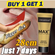 [BUY 1 FREE 1] MAX massage cream Uncle Yeah JJL massage cream, improve health genuine massage cream