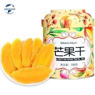 【DFIRE MALL】Mango Dried Fruit 100g Leisure Snacks Specialty Preserved Fruit Candied Fruit HU2I