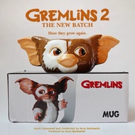Mug GREMLANS Glass (1-2 Weeks)
