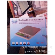 Wholesale Pocket Scale Jewelry Scale Kitchen Scale777Backlight600g/Electronic Scale0.01g Digital Sca