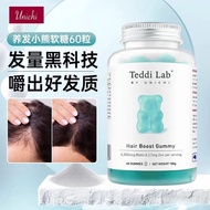 Sea Salt Hair Vitamin unichi Solid Healthy Hair Bear Secret Biotin Gummy Multivitamin Hair Care PKJT