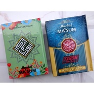 Kitab Suci TAURAT (Torah), ZABUR (Mazmur), INJIL (Perjanjian Baru), & AL- QUR`AN + TRIALOG TIGA AGAM