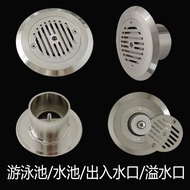 Swimming Pool Outlet Cover Back Outlet Bath Pool Hot Spring Pool Outlet Drain Outlet Overflow Access