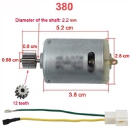 [Jfyb] Động Cơ 12V 6V 24V cho xe điện cho trẻ em rs550 rs390 rs380 rs555 Gear [Hàng có sẵn]