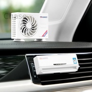 น้ำหอมรถยนต์ Air Vent จำลองเครื่องปรับอากาศ น้ำหอมปรับอากาศในรถยนต์ น้ําหอมในรถยนต์ ปรับอากาศ พลังงานแสงอาทิตย์