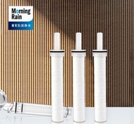 [Local Seller] Korea Morning Rain Vita Shower Head Set / Water Saving / Vitamin Shower filter remove chlorine