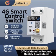 yishujia office | 4G Remote Control Timer Switch 220V