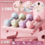 Home Workout Home Sports Dumbell Barbell 1KG-3KG Anti-Slip Dumbell Barbell Pair Gym Fitness Dumbbell