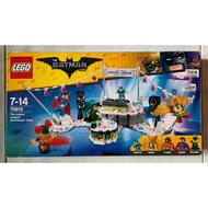 70919 Lego Super Heroes The Justice League Anniversary Party