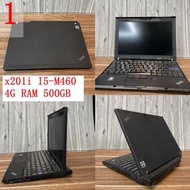 X220 X201 X230 T410 T420 T430 DDR3 4G SSD 320G 500G I3 I5筆電