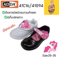 ADDA Pony มีไฟ มีบิลเบิก รองเท้านักเรียนอนุบาล รองเท้าพละเด็กผู้หญิง รองเท้าผ้าใบอนุบาล รองเท้าหนังดำ 41C16 / 41G94