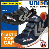 [76] 76-3031-02 NAVY 76LUBRICANTS MEN'S SAFETY SHOES SAFETY SHOES SEVENTY SIX LUBRICANTS (NAVY, 26.5