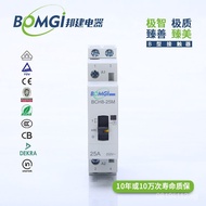 16A Small/Manufacturer Operate the Household Contactor2NO  Low-pressure manual supply Contactor220V2