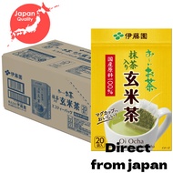 【direct from japan】Ito En Oi Ocha Genmaicha 1.9g×20 bags×10 packs Eco tea bags【Limited stock!】