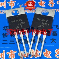 2PCS-10PCS IRFZ44V In-line TO-220 60V 55A Field effect power transistor brand new 1NGK
