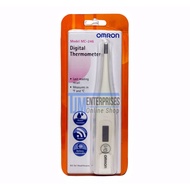 Digital Thermometer (OMRON)