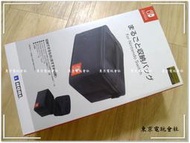 (超新)現貨『東京電玩會社』 【NS】任天堂 HORI Nintendo Switch 大容量收納包 NSW-013~~