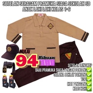 Boys' PRIMARY SCHOOL ALERT SCOUT UNIFORM, LONG SLEEVES, COMPLETE SET