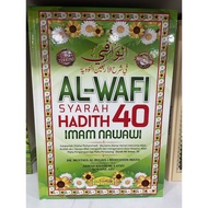 Syarah Hadith 40 Imam Nawawi - Al-Wafi