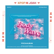 (POCA) BBGIRLS (Brave Girls) [BODY WAVE] 3rd Single Album (16th Jul.2026)