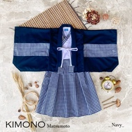 Matsumoto kimono/ children's and adult's kimono Japanese traditional clothes / children's Japanese c