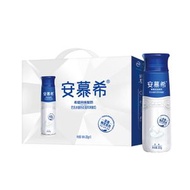 安慕希 - 230ml*10 安慕希希臘風味酸奶原味