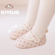 Baby Floor Shoes Baby Toddler Shoes Baby Indoor Anti-Slip Soft-Soled Toddler Shoes Socks Baby Shoes 