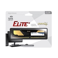 Ram DDR4 16GB Team Elite+PC 3200 | Ddr4 16gb PC3200