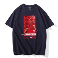 Anime Sakuragi Flower Road Basketball No. 10 Japanese Short-Sleeved COD Style Size Loose Rukawa Kaed