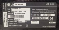 [老機不死] LG 49LH5700 面板破 零件機