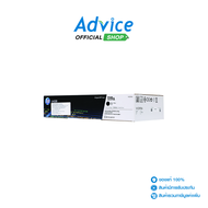 HP Toner Original HP 119A W2090A BK