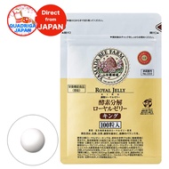 YAMADA BEE FARM 山田養蜂場 - Royal Jelly King - Enzyme-Treated - 100 Tables - 【Direct from JAPAN】