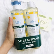 KLORANE BEBE SHOWER MILK – 2 in 1 shower gel for babies