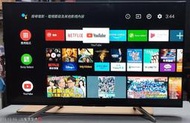 ⭕ SONY原裝 49吋型電視 KD-49X7500F 4K 內建安卓 Google Play