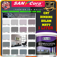 SINAR SANCORA I EMULSION PAINT 1 LITER ELEGANCE GREY INTERIOR WALL MATT/ CAT DINDING DALAM RUMAH TIDAK KILAT KELABU