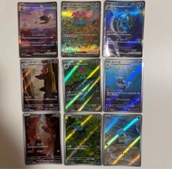 151 御三家 set 寶可夢卡 PTCG