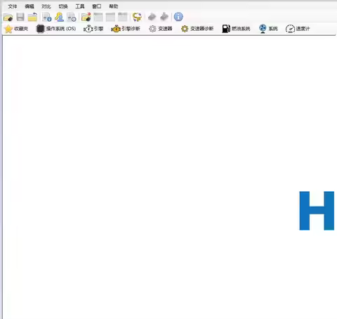 HTuner 5.1.3364 Lastest Modified No Credits Work with L5p Unlocker Work with E41 Unlock 2017-2023 Du