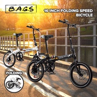 TheBags 16 Inch Folding Speed Bicycle Double Disc Brake For Children's Shock Absorber Bike