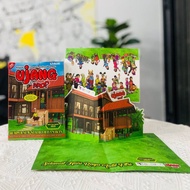 Bumper Ujang & Apo? Bumper New-Stalgia Raya Sakan 2022 | Majalah Kartun