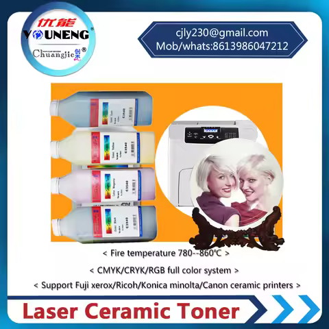 Laser ceramic printer toner youneng for Ricoh spc430440dn laser ceramic printer