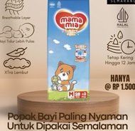 MAMAMIA PANTS M28+2