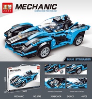 Đồ Chơi Xếp Hình LEGO Siêu Xe Đua F1 345 Mảnh Chất Lượng Cao