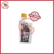 QHUK BRAKE FLUID DOT4 (750ML) BRAKE OIL DOT-4 WHITE MINYAK BRAKE