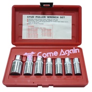 [ComeAgain] 7pc-Headless Screw Extractor/Headless Sleeve Set (4 Points)