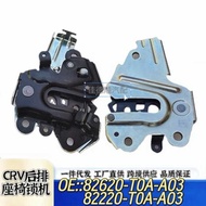 82220-T0A-A02/82620-T0A-A03 Suitable for 12-16CRV Rear Seat Lock Block Back Lock