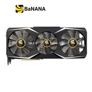การ์ดจอ Manli VGA GeForce RTX 3090 Ti Gallardo 24GB GDDR6X 384-bit by Banana IT