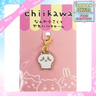 Chiikawa Charm Kids Size: Approx. H16×W15mm Marimo Craft｜Japan Official