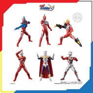 Chodo Alpha Ultraman 13 - / Max / King / X