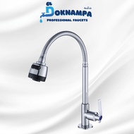 Cheapest Faucet Sink 2 Levels Of Water Bendable Neck Wall Mounted MA-B-505C Kitchen Sink Faucet