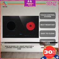 Senz SZ-RI3200i 2 in 1 Smart Induction & Ceramic Cooker Hob Dual Heating Zone 4000W Power Output